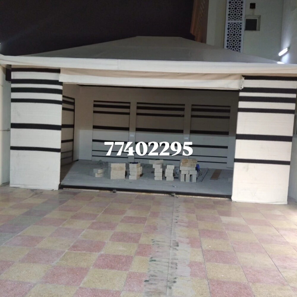 shahen - 2