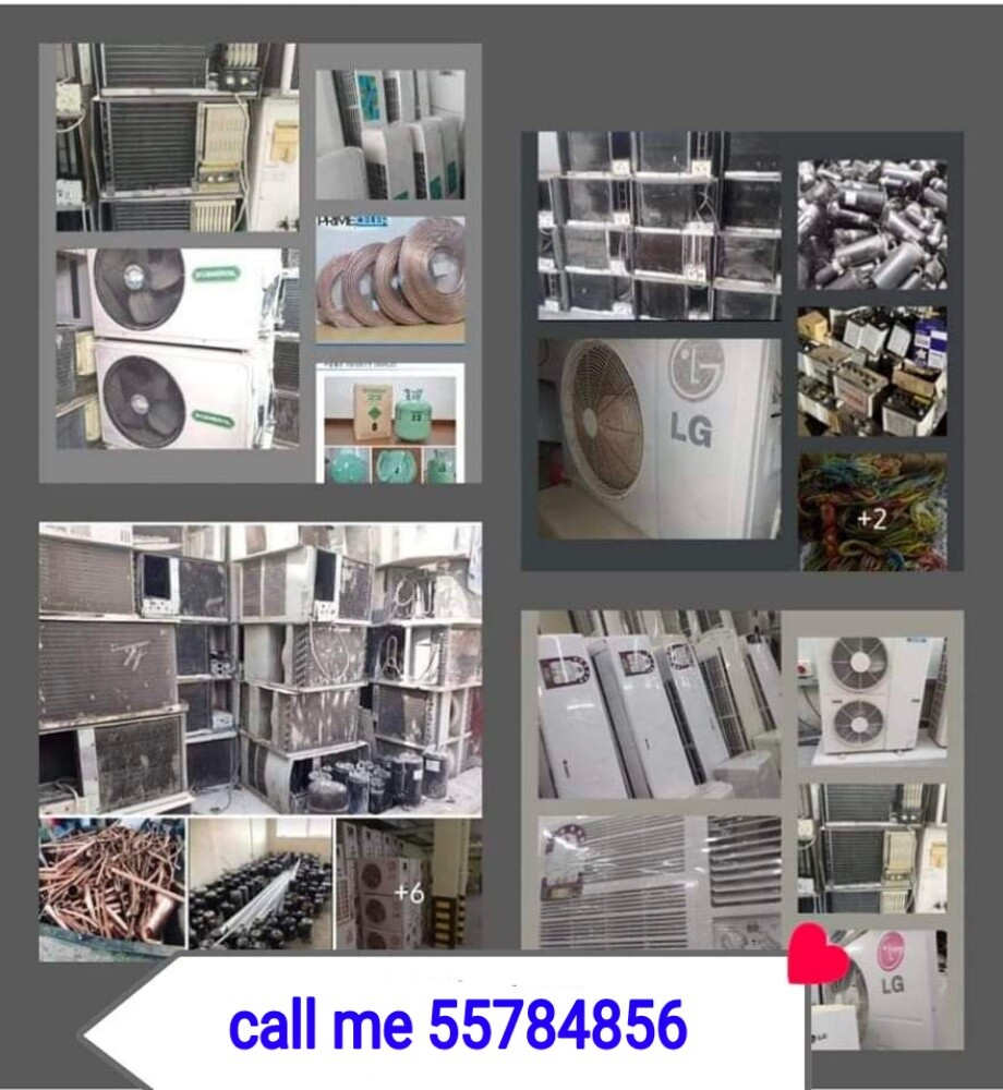 I Buying! Scrub Ac - 2
