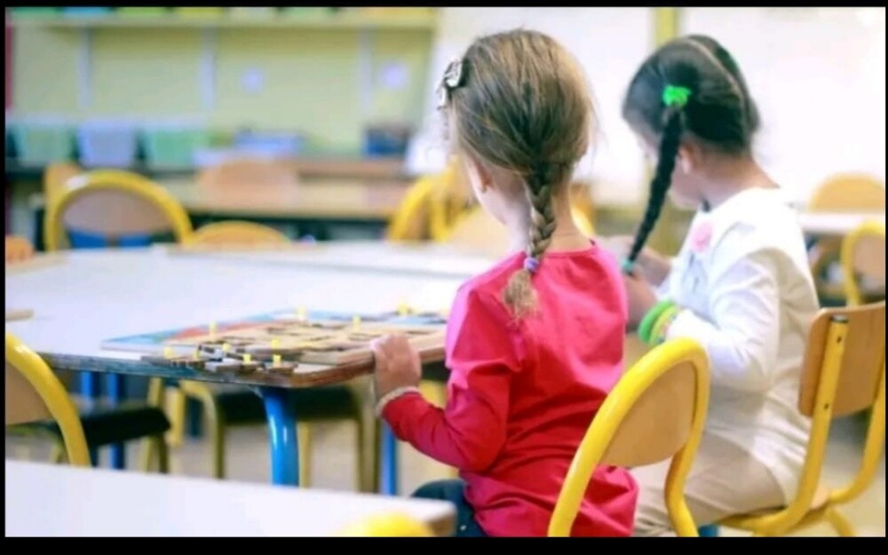 مدرسة لغة إنجليزية - 1