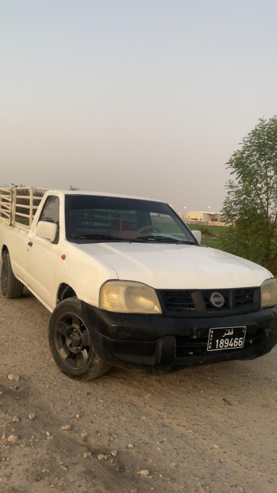 بيع - 1