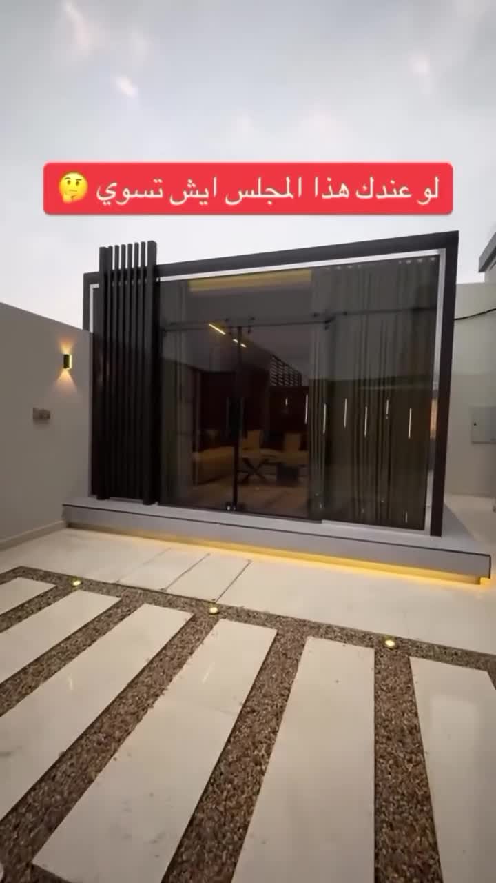 مقالات - 1