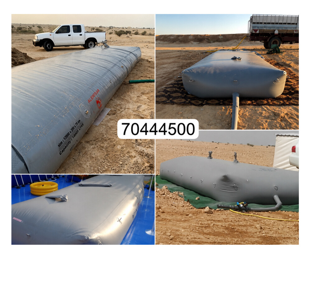 روايات ماء اصلية اسعار تنافسية - 1