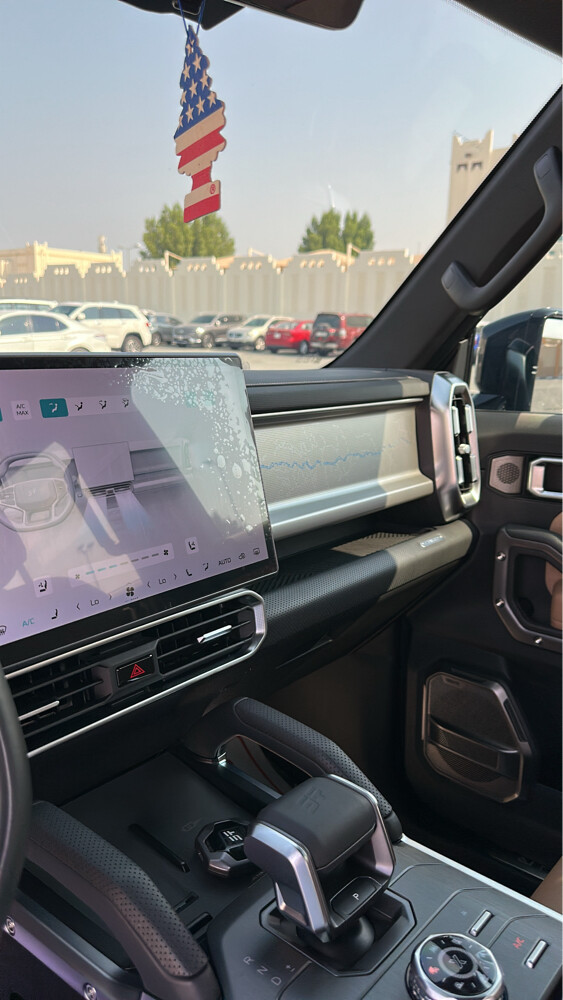 جيتور تي تو - 11