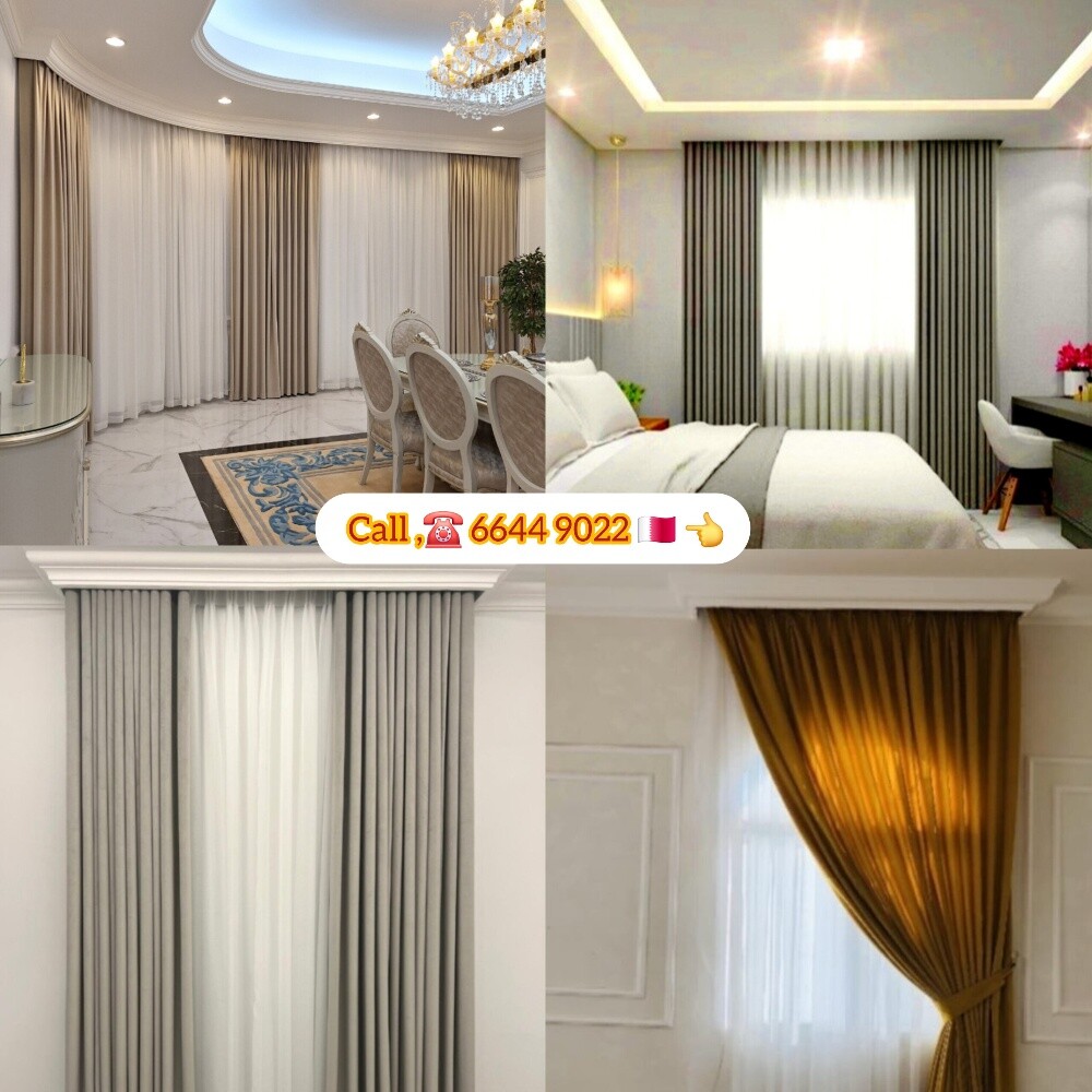 ستائر جديدة للمنزل - 3