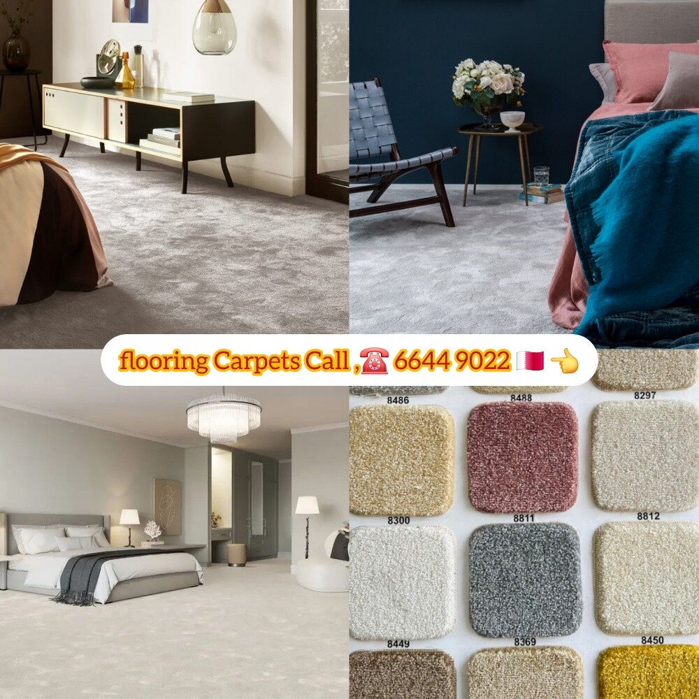 أرضيات وسجاد تركي - 2