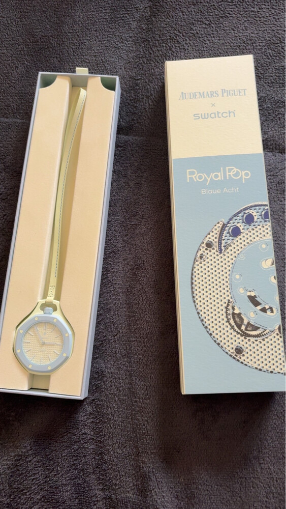 AP swatch - 1