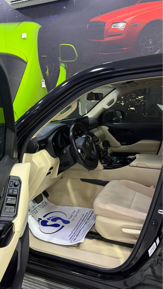 استاندر 2022 - 2