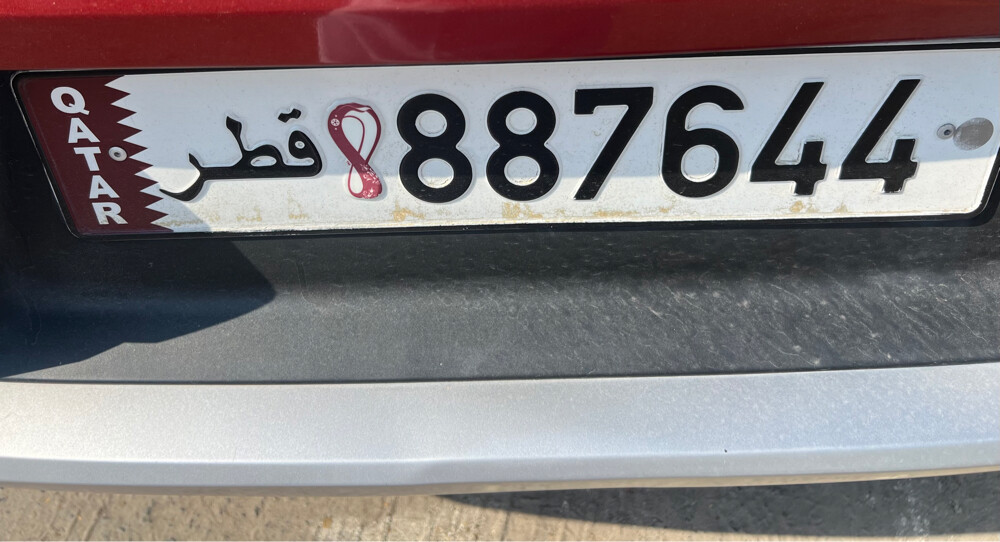 لوحه  - 1