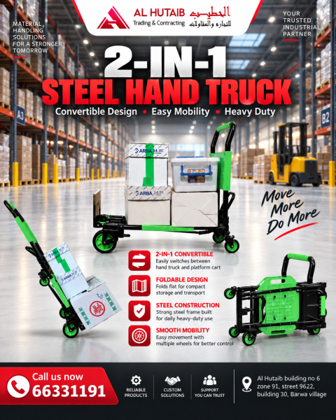 Aluminum Hand Truck Trolley - 1