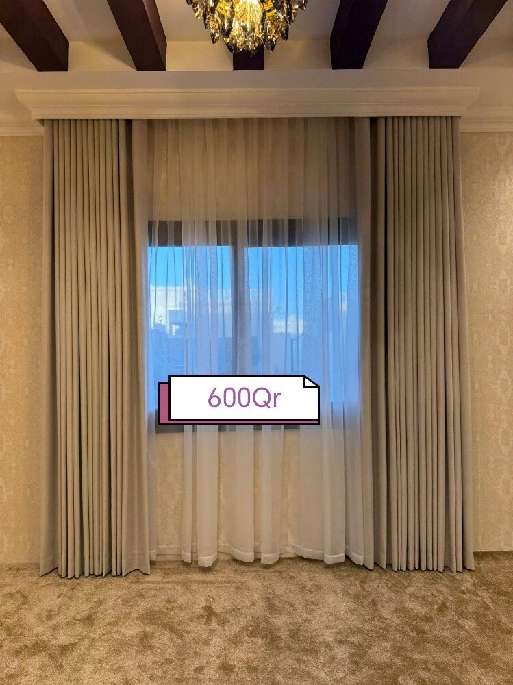Curtains - 7