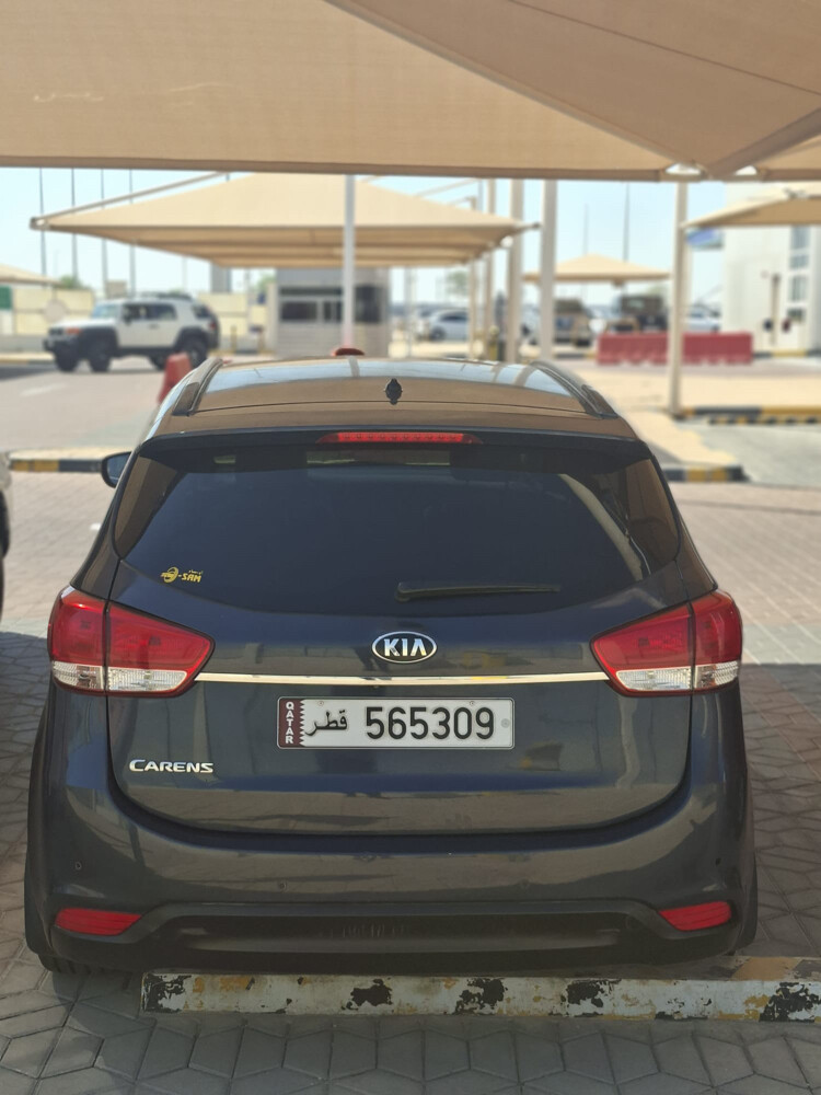 بيع - 1