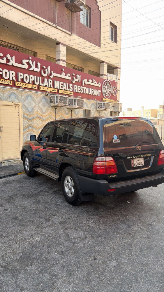 جى اكس آر - 1