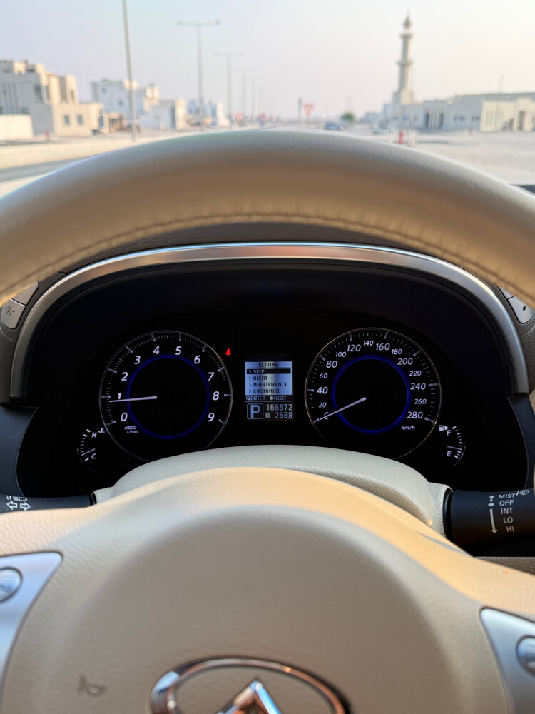 انفنتي - 7