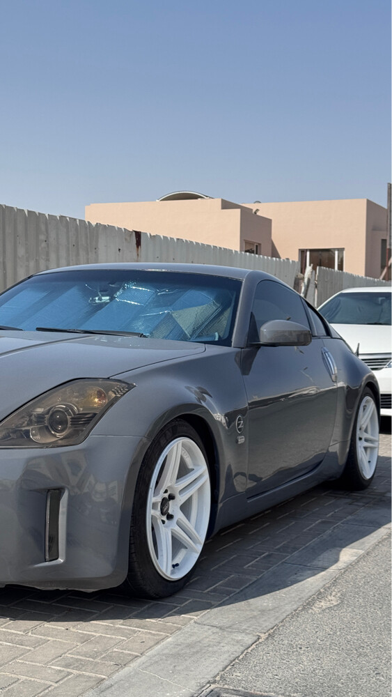 For sale - 7