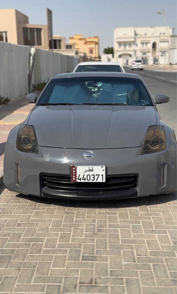 For sale - 6