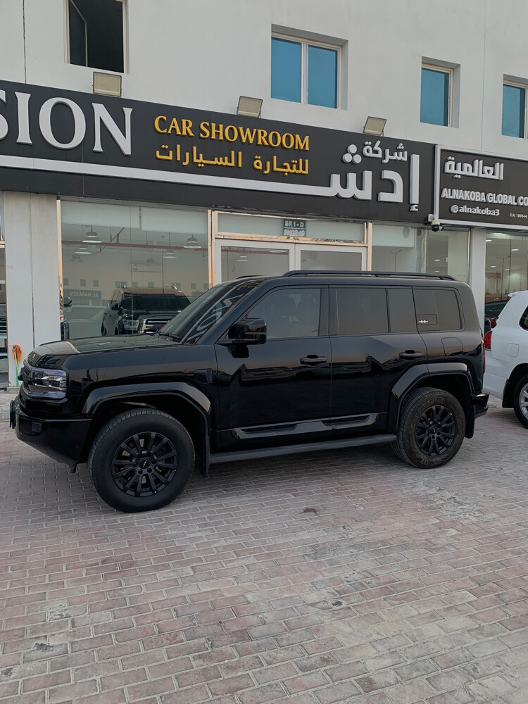 ليبارد 5 رقم واحد  - 5