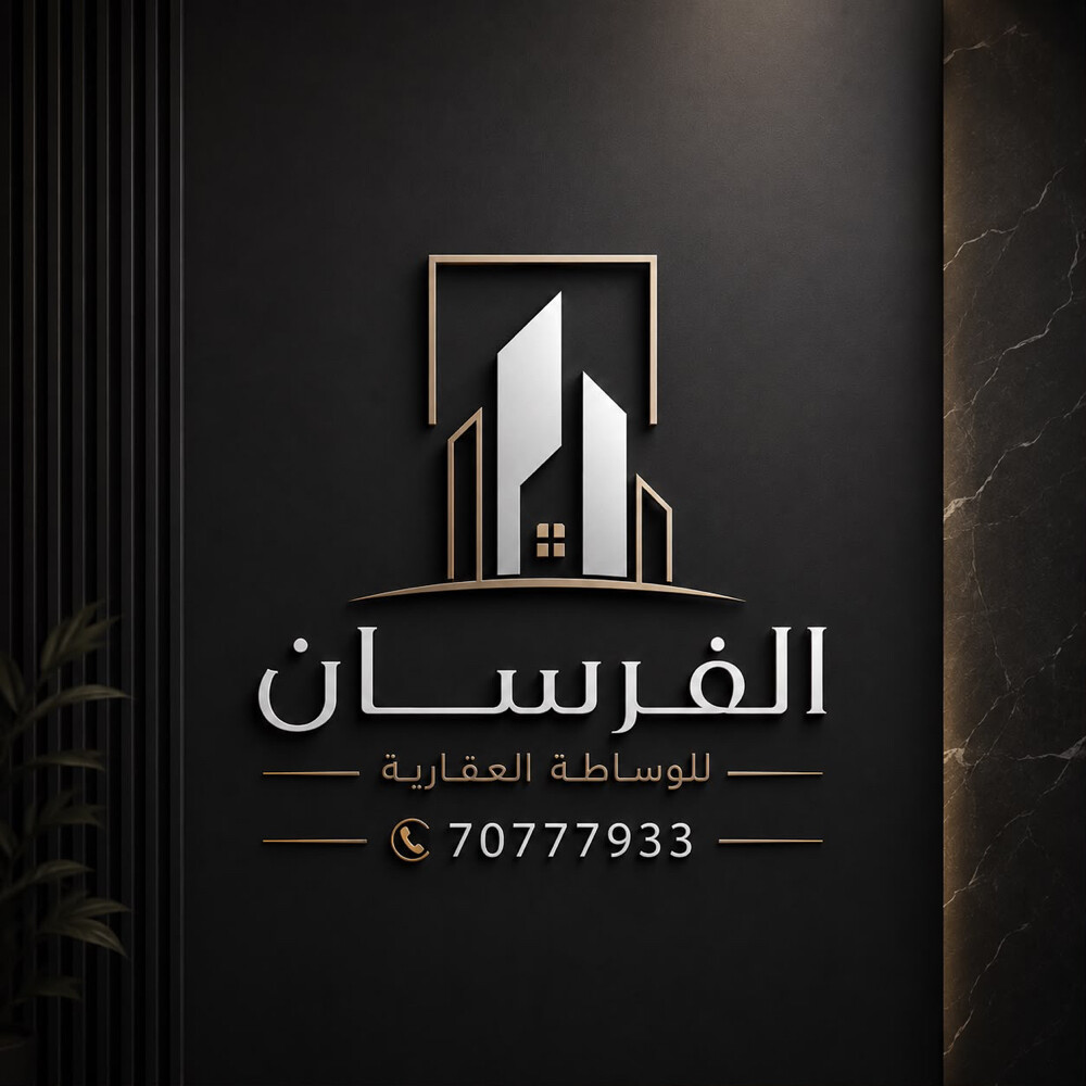 للايجار شقه الغرافه  - 3