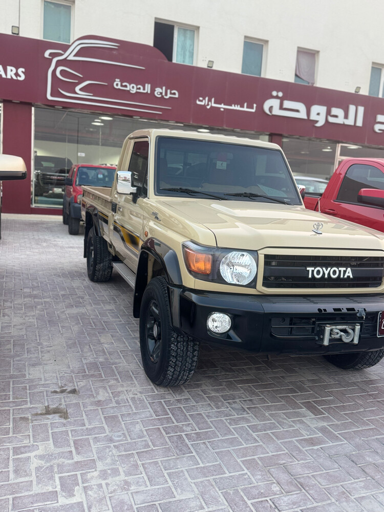 ونش ديف لوك - 2