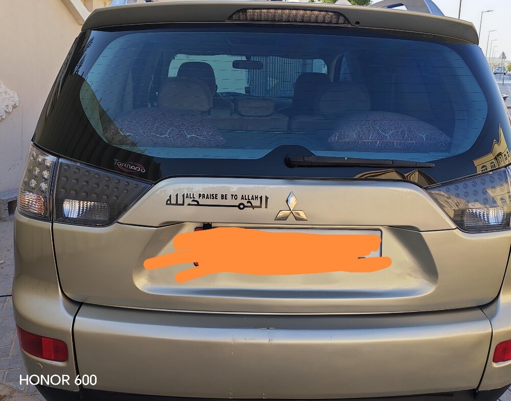 اوتلاندر 2008 - 3