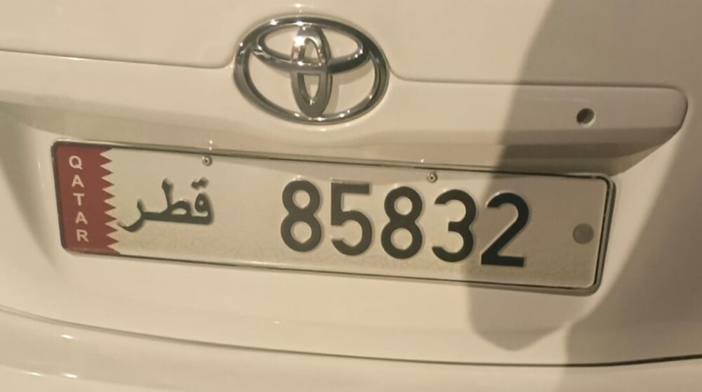 85832 for sale - 1