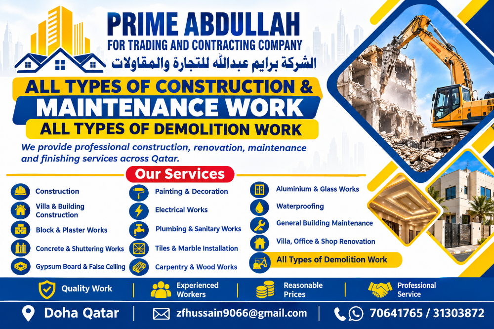 prime Abdullah trading and contract - 1