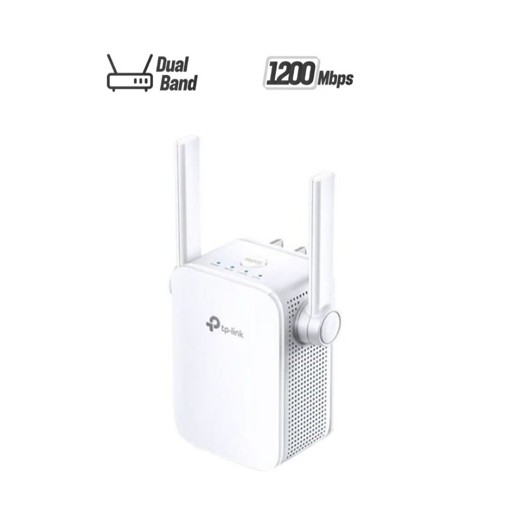 tp link router - 1