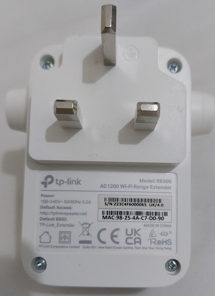 tp link router - 3