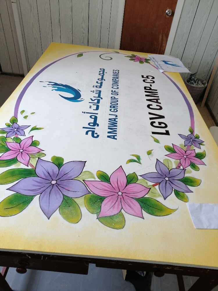 Professional Calligrapher & Artist - 7