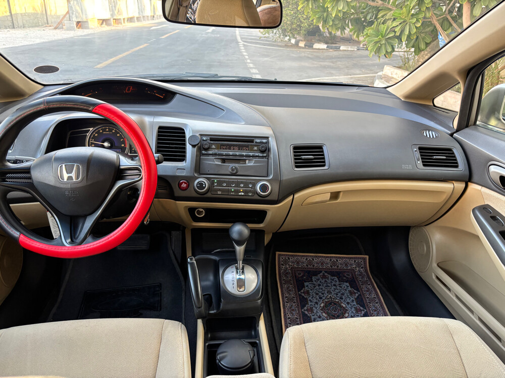 Honda Civic 2006 LXI 1.8 perfect  - 14