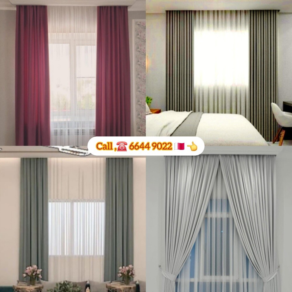 Wavw Curtains - 2