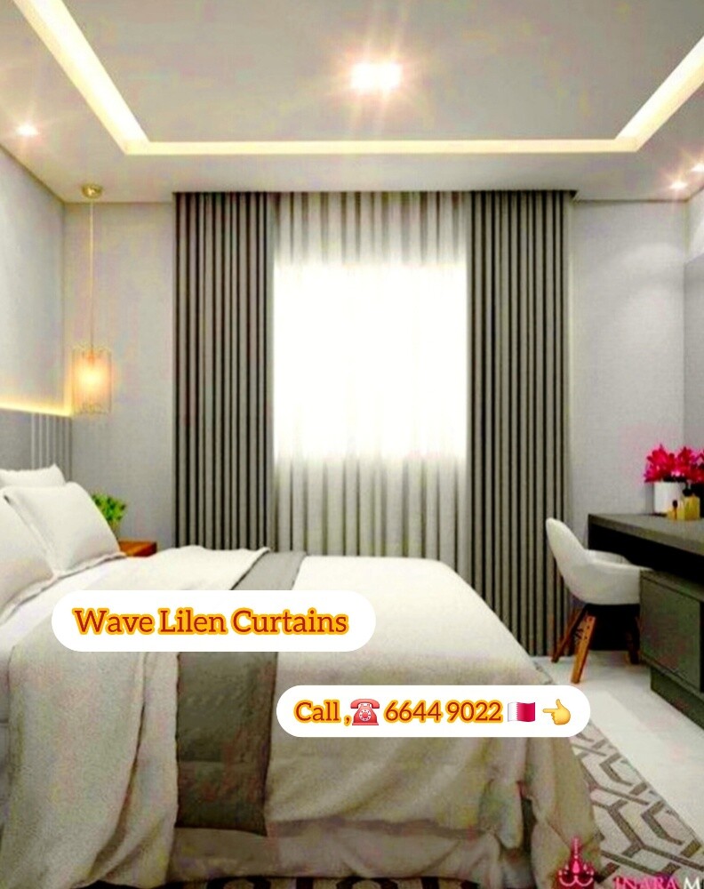 Wavw Curtains - 1