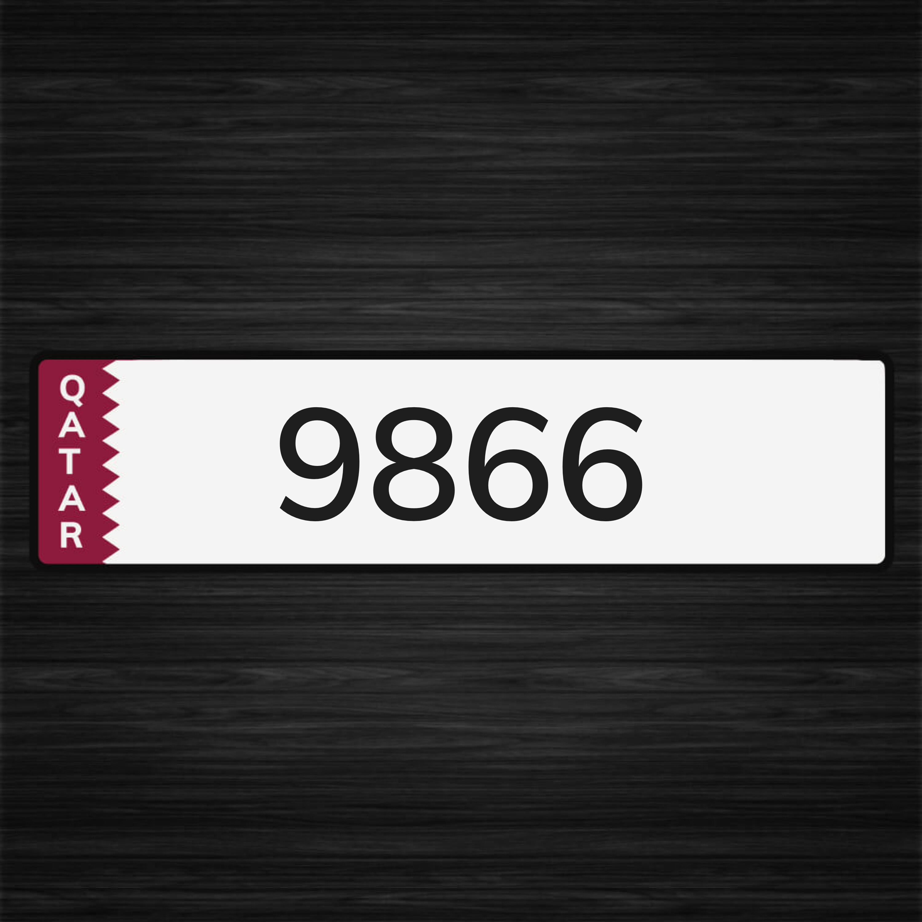 For sale 4 digit - 1