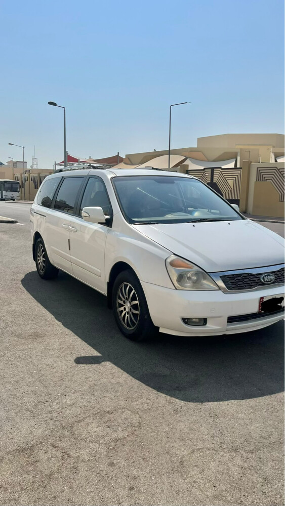 كيا - 1