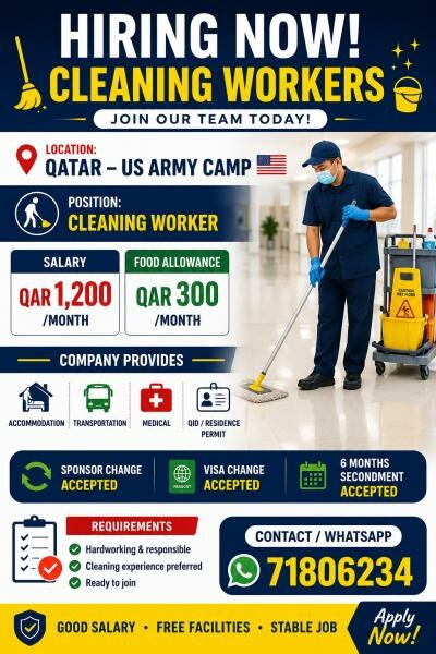 hiring nepali for cleaning - 1
