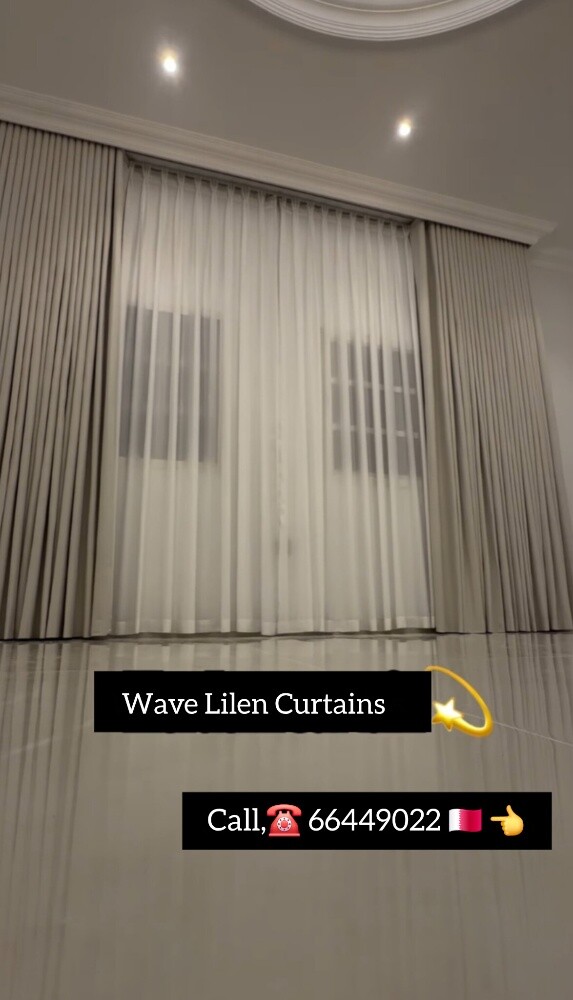 Wave Curtains - 1