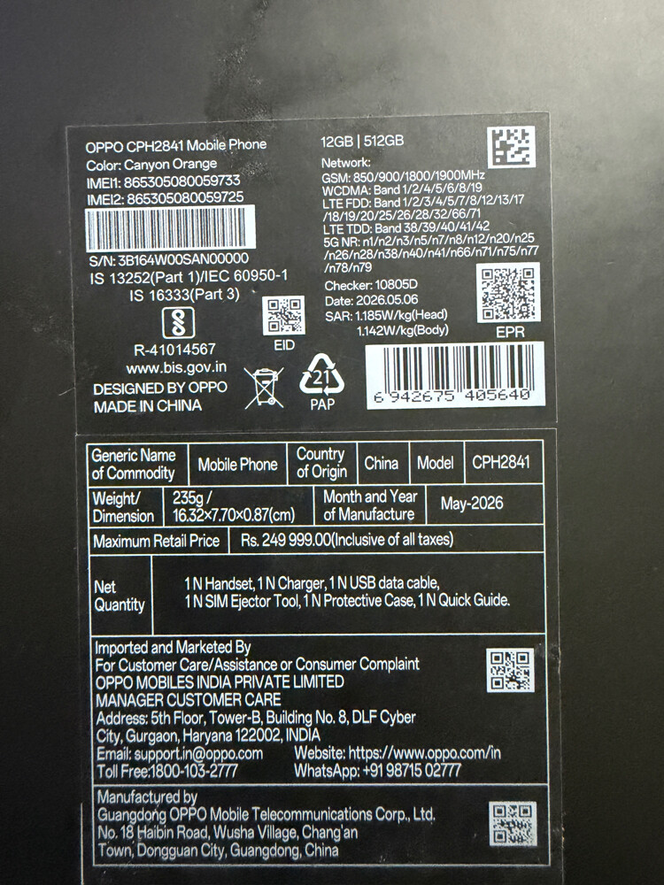 Oppo find x9 ultra 512 gb Global - 1