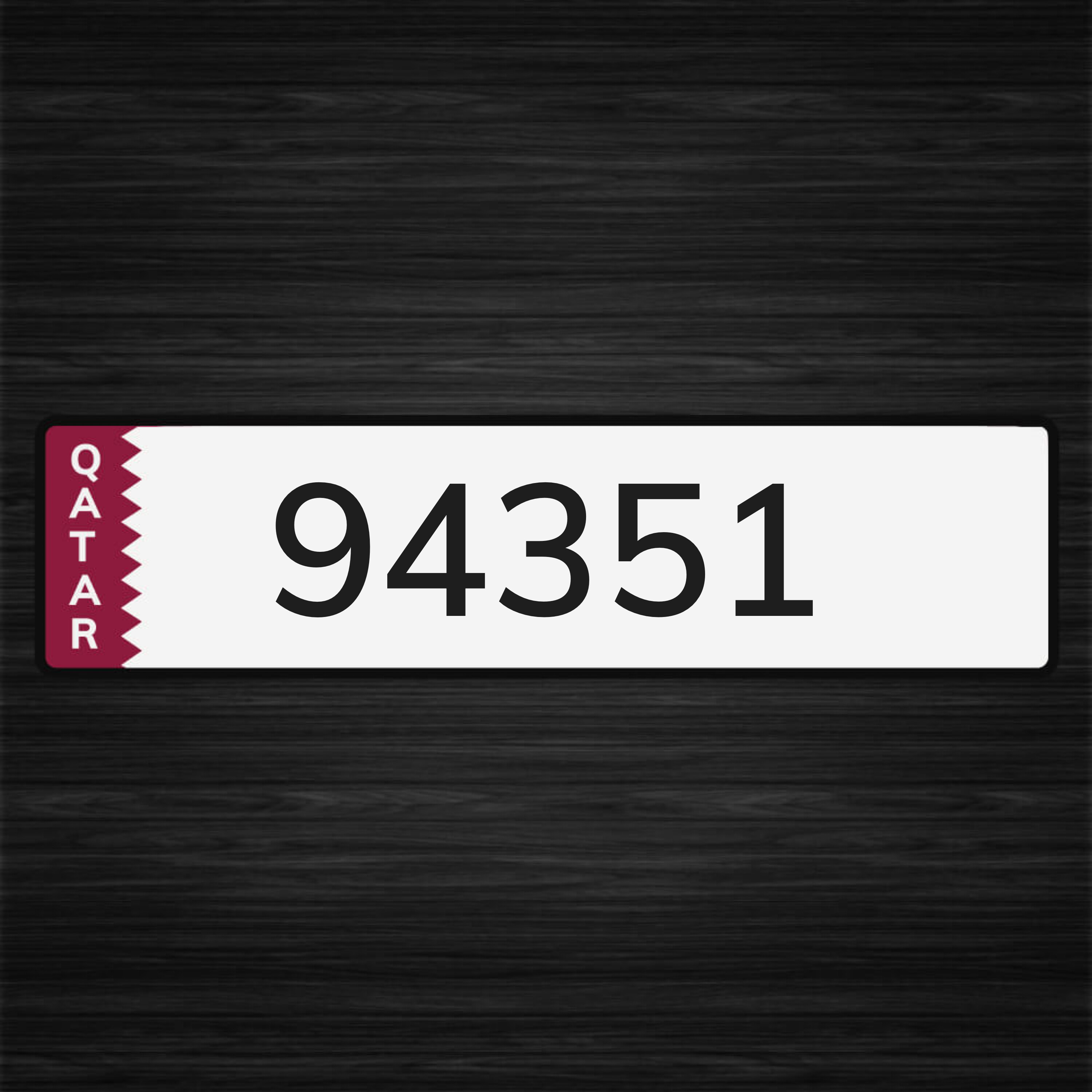 للبيع - 1