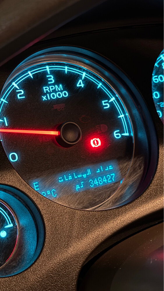 جي ام سي يوكن للبيع - 6