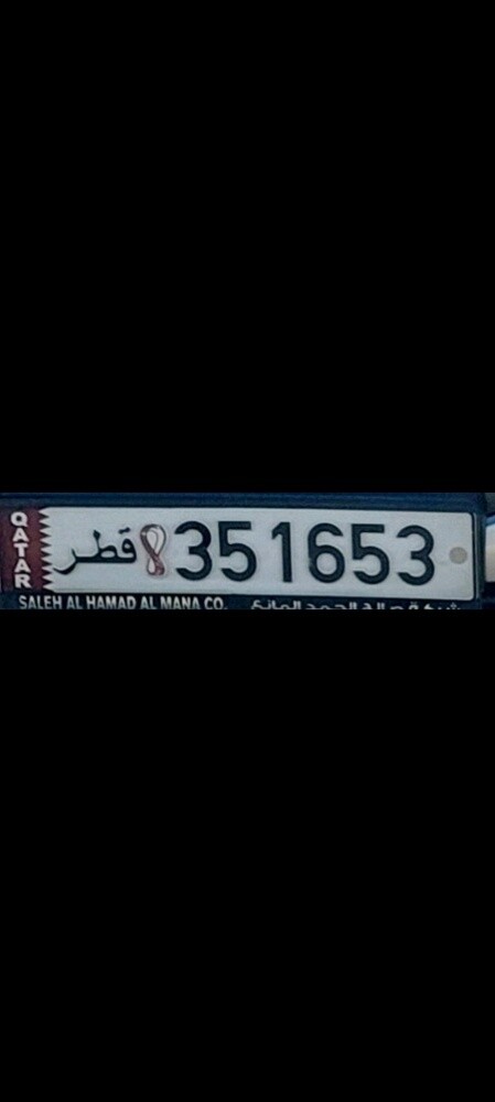 للبيع - 1