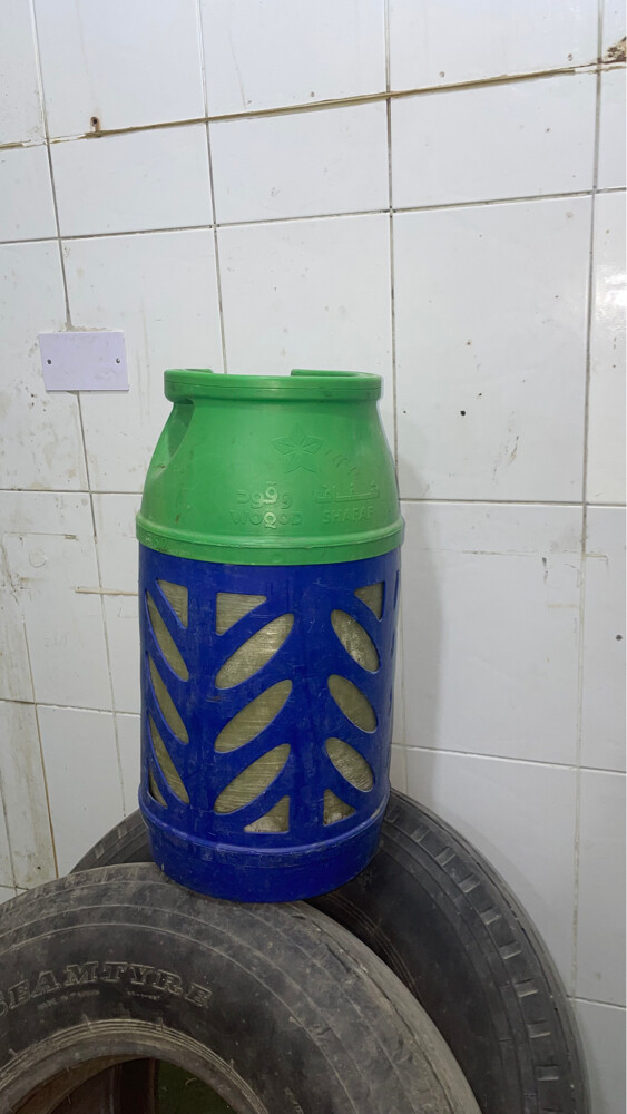 Gas cylinder - 1