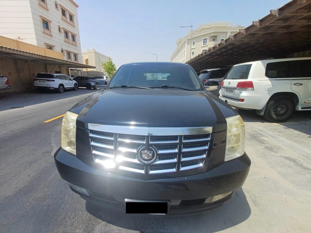 للبيع  - 1