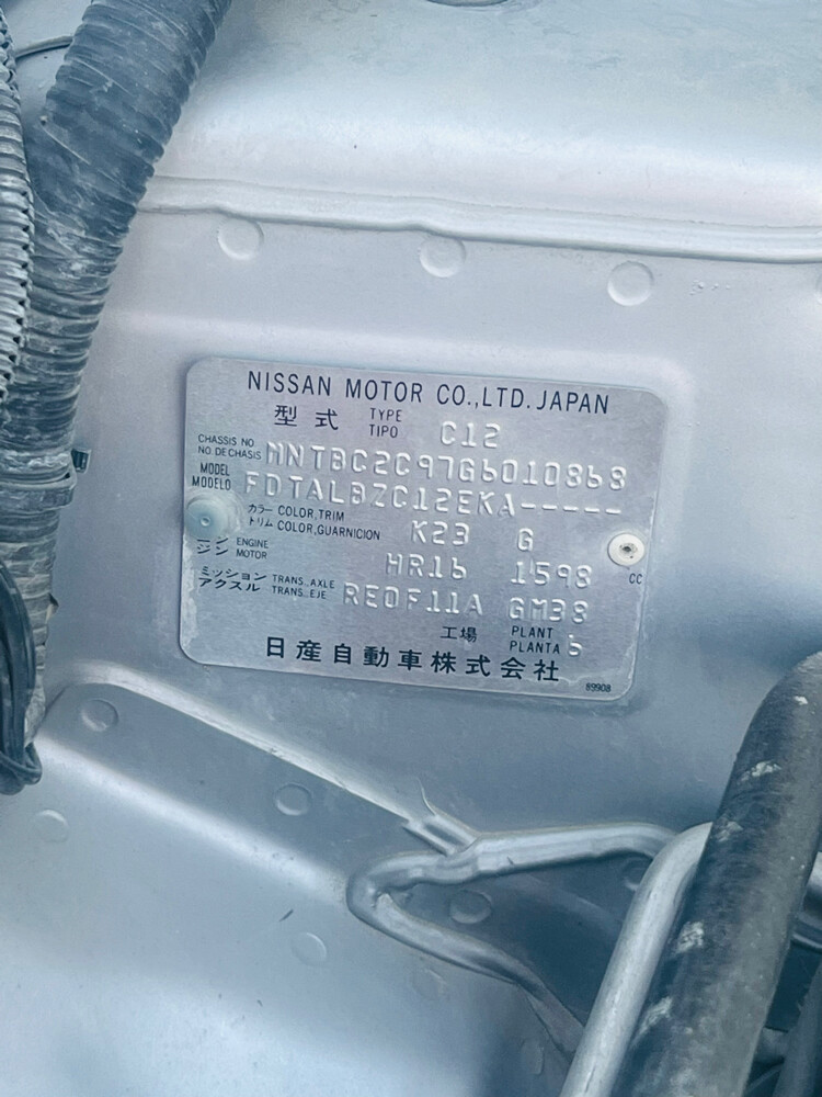Nissan Tida hatback  - 6