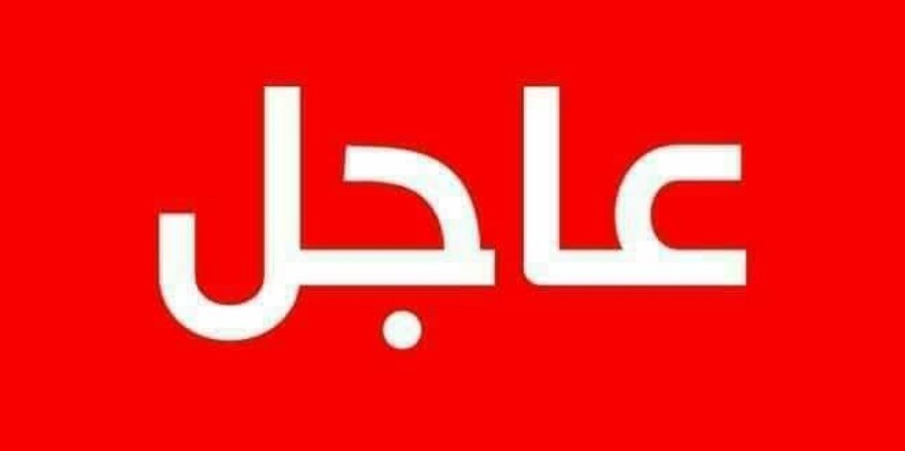 عثمان - 1