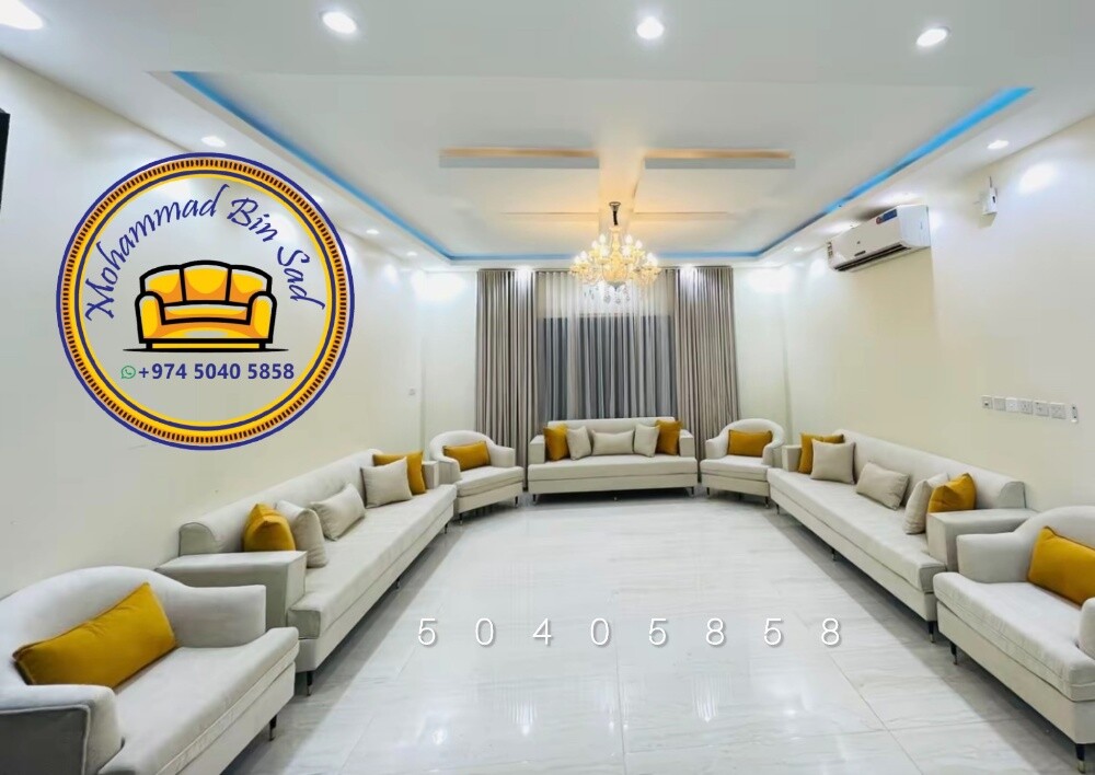 Furniture upholstery - 9
