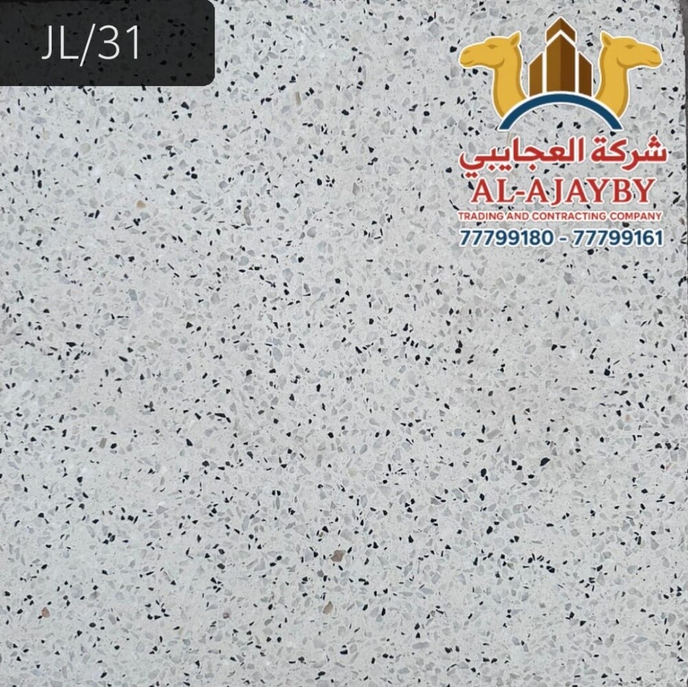 ديزاين بلاط إيراني - 28