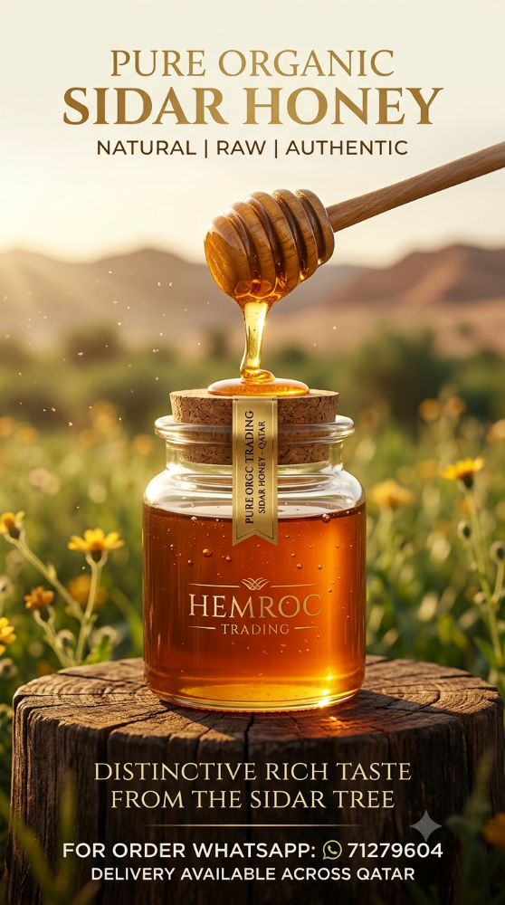 Sidar Honey Pure & Organic for Sale - 2