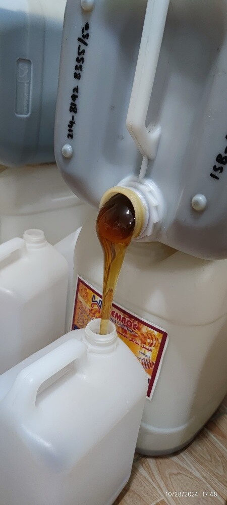 Sidar Honey Pure & Organic for Sale - 3