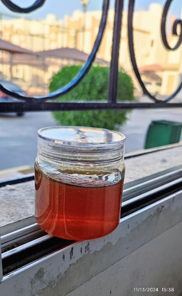 Sidar Honey Pure & Organic for Sale - 11