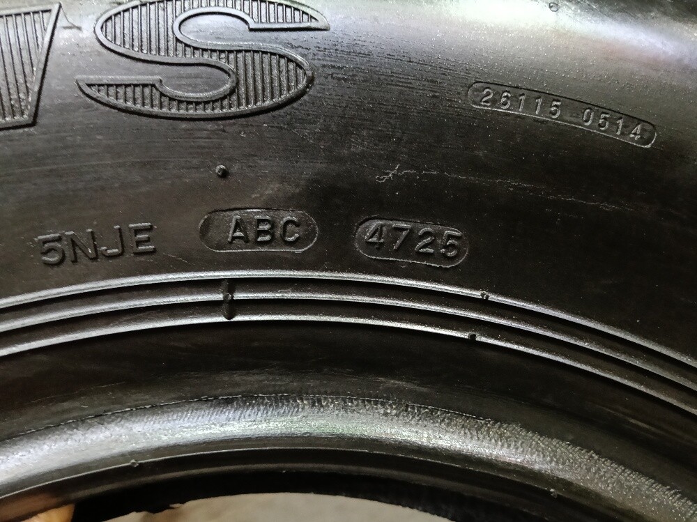 900/17.Maxxis Brand - 5