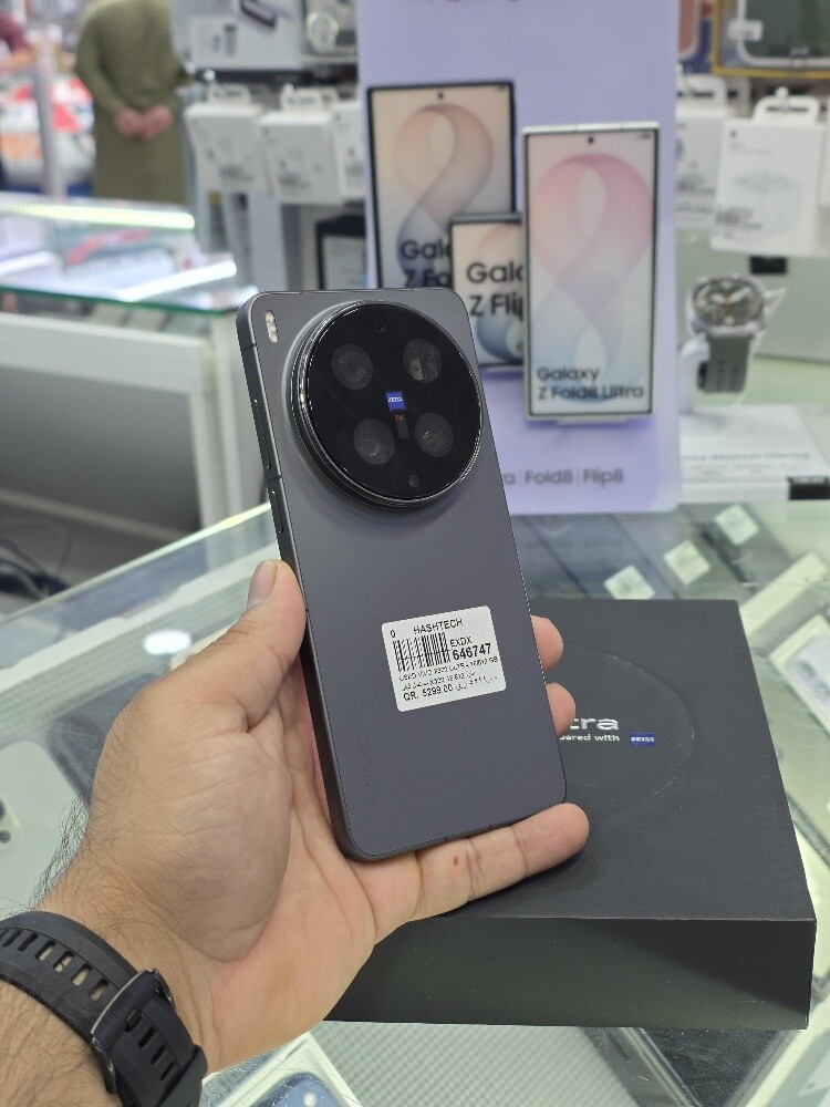 VIVO X300 ULTRA 512GB GLOBAL BLACK - 4